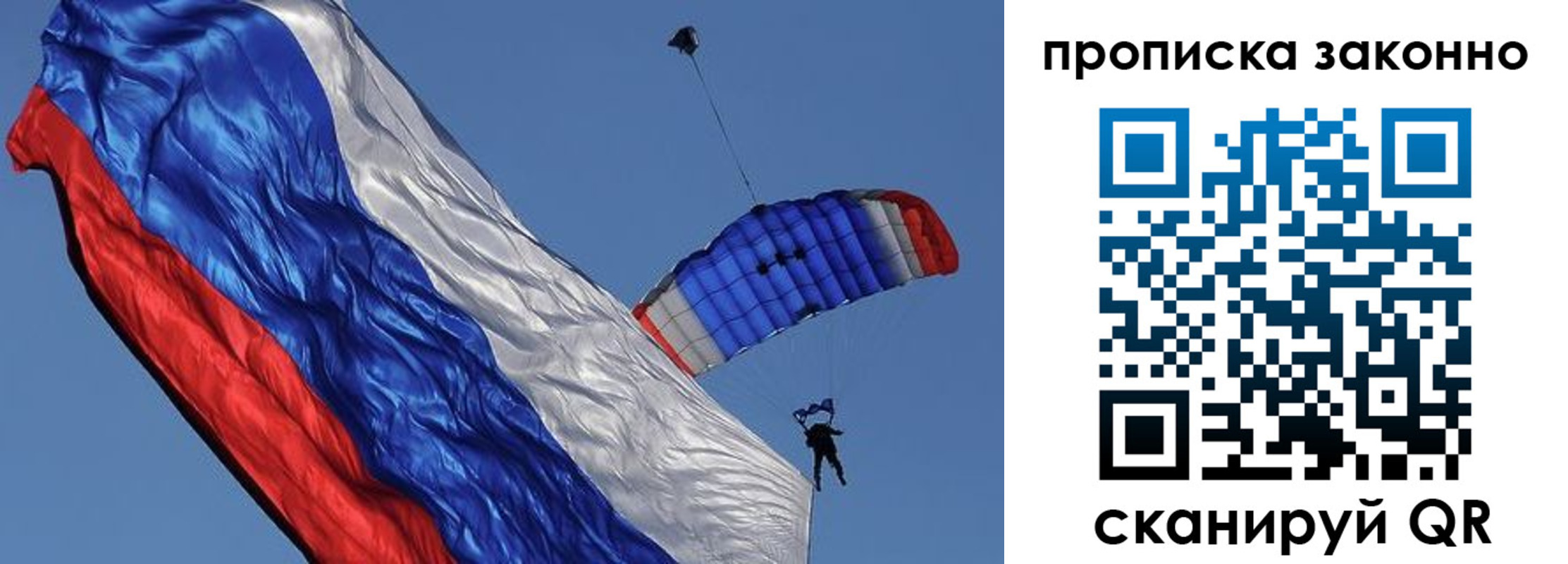 временная регистрация адрес в Ефремове